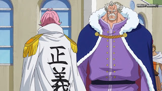 ワンピースアニメ 879話 | ONE PIECE リク・ドルド3世 Riku Doldo III