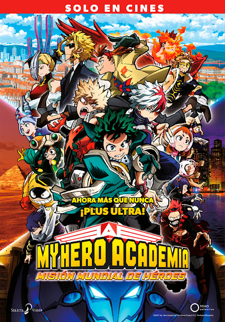 Estreno en cines 12/11: My Hero Academia: Misión Mundial de Héroes.