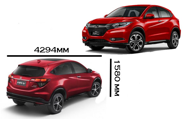 Keistimewaan Dimensi Honda HR-V 1.5L E CVT Special Edition yang mini!