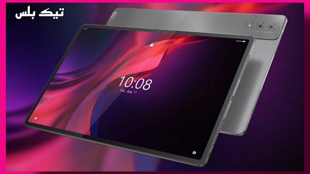 مميزات وعيوب ومواصفات تاب لينوفو Lenovo Tab Extreme