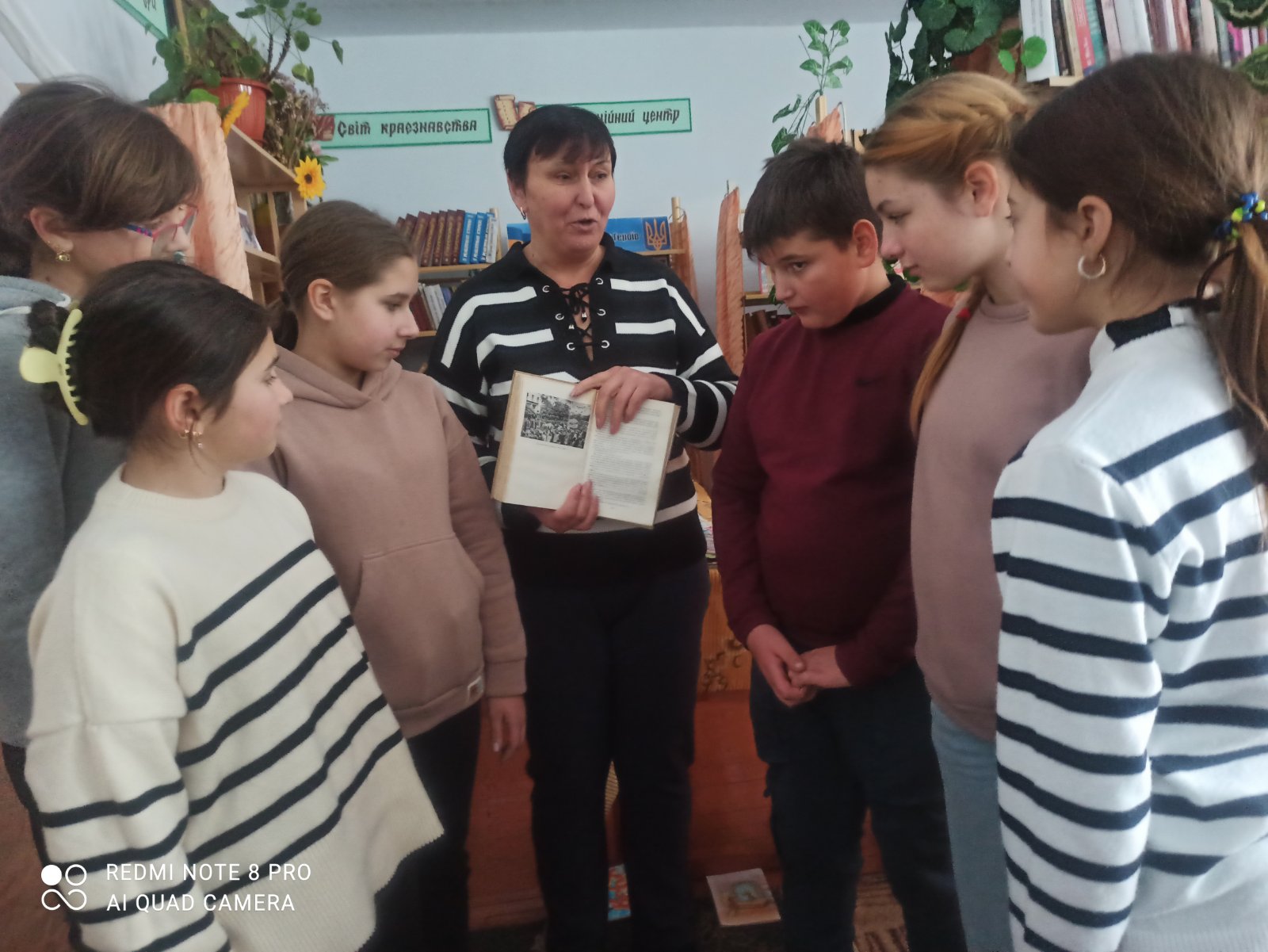 Зображення
