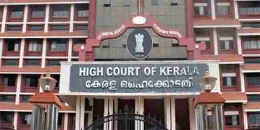 News, Kerala, State, Kochi, High Court of Kerala, Ship, Travel, Finance, Kerala High court blocked the Journey of Cargo Ship