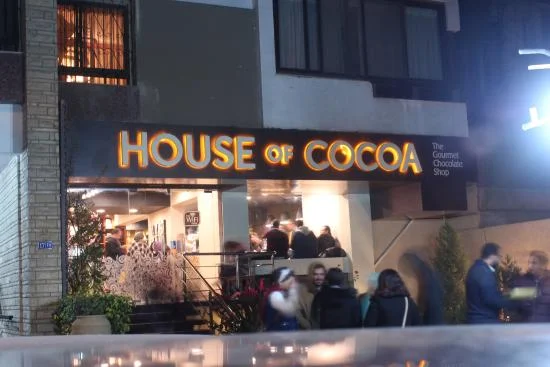 هاوس اوف كاكاو - House of cocoa