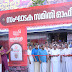 സി പി ഐ എം ജില്ലാ സമ്മേളനം:‌ സംഘാടകസമിതി ഓഫീസ് തുറന്നു