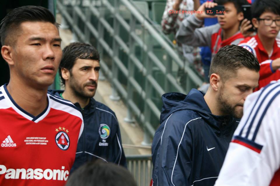 South China Versus New York Cosmos.