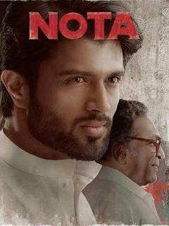 Nota (2018) Movie Review