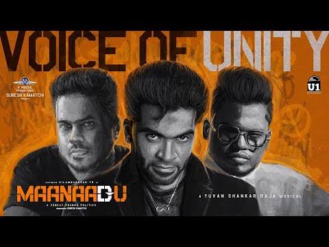 Voice of Unity Song Lyrics In Tamil From The Tamil Movie Maanaadhu