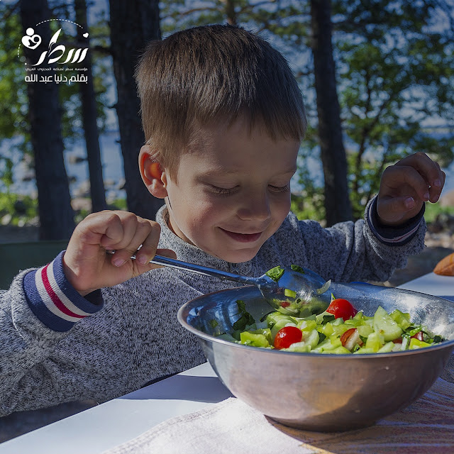 ماذا يجب أن تفعلي إن كان طفلك انتقائي في طعامه؟ - (الجزء الثاني)                                                    تصميم الصورة : وفاء المؤذن