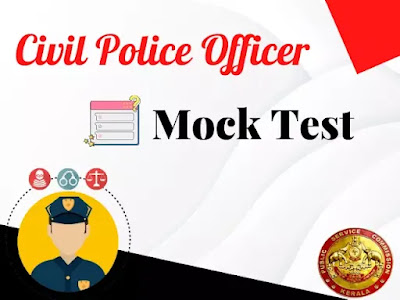 Kerala PSC Civil Police Officer (CPO) Special Topic Mock Test