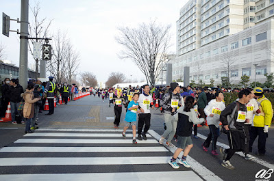 2016 TOKYO MARATHON race