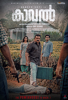 Kaaval Box Office Collection Day Wise, Budget, Hit or Flop - Here check the Malayalam movie Kaaval Worldwide Box Office Collection along with cost, profits, Box office verdict Hit or Flop on MTWikiblog, wiki, Wikipedia, IMDB.