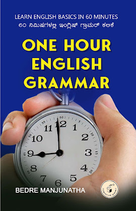 One Hour English Grammar