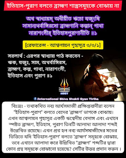 ছবি