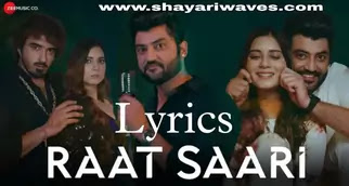 Raat-Saari-Lyrics-Saurabh-Sharma