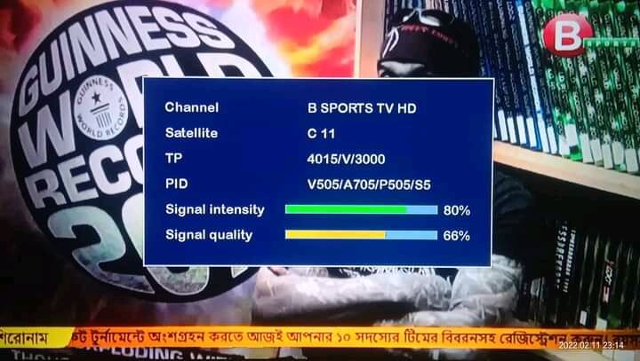 Frekuensi Siaran B-SPORTS TV HD di Satelit Chinasat 11 C-Band