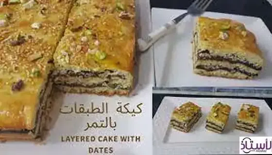 How-to-make-date-layer-cake