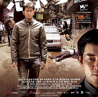 Accident AKA Assassins (2009) CHINESE Full HD Movie Download 480p 720p and 1080p