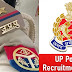 UP Police Bharti 2021: यूपी पुलिस में सिपाही के 25000 पदों पर भर्ती जल्द, पढ़े डिटेल