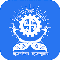 SMC 2022 Jobs Recruitment Notification of Executive Engineer Posts