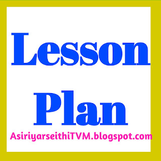 6th to 8th Standard Lesson Plan Term - 3 Maths 