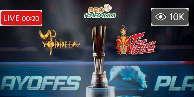 UP Yoddha Vs Telugu Titans Vivo Pro kabaddi match live streaming 2022