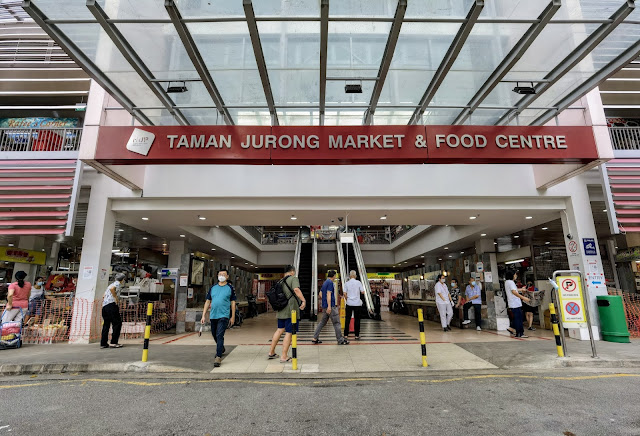 Taman_Jurong_Market_Food_Centre