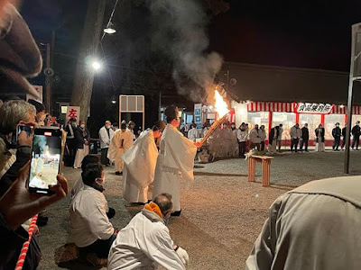 吉田神社 節分祭 2022