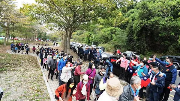 彰化縣元旦升旗健走活動 藤山步道運動公園活力登場