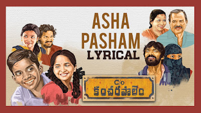 Asha Pasham Full Video Song-Care Of Kancharapalem Video Songs-Venkatesh Maha-Rana Daggubati