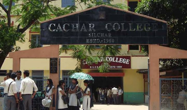 Silchar Cachar College