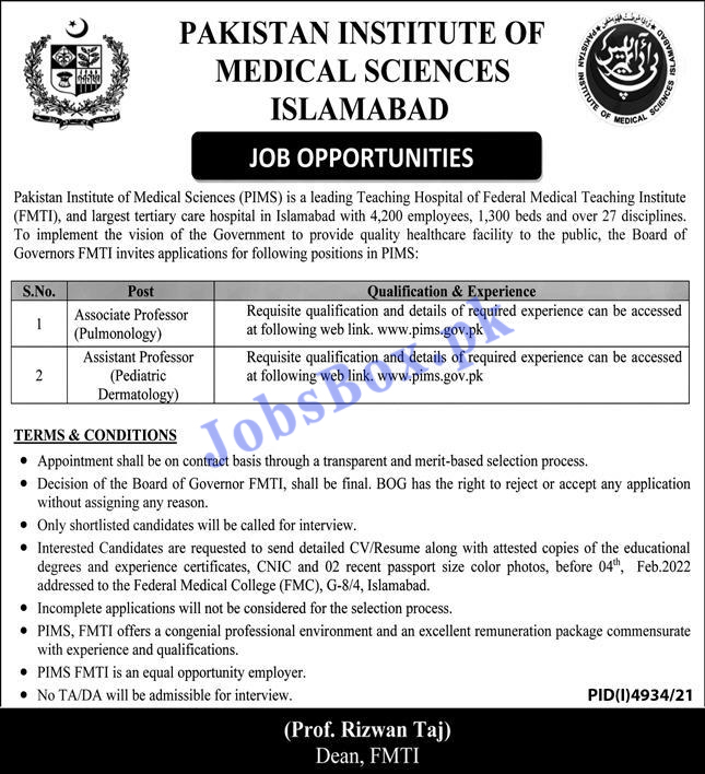 PIMS Pakistan Institute of Medical Sciences Jobs 2022 in Pakistan
