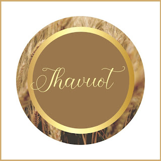 Shavuot - Feast Of Weeks - Greeting Cards Printable Free - Sticker Gift Tags - Brown Beige Harvest Theme - 10 Modern Designs