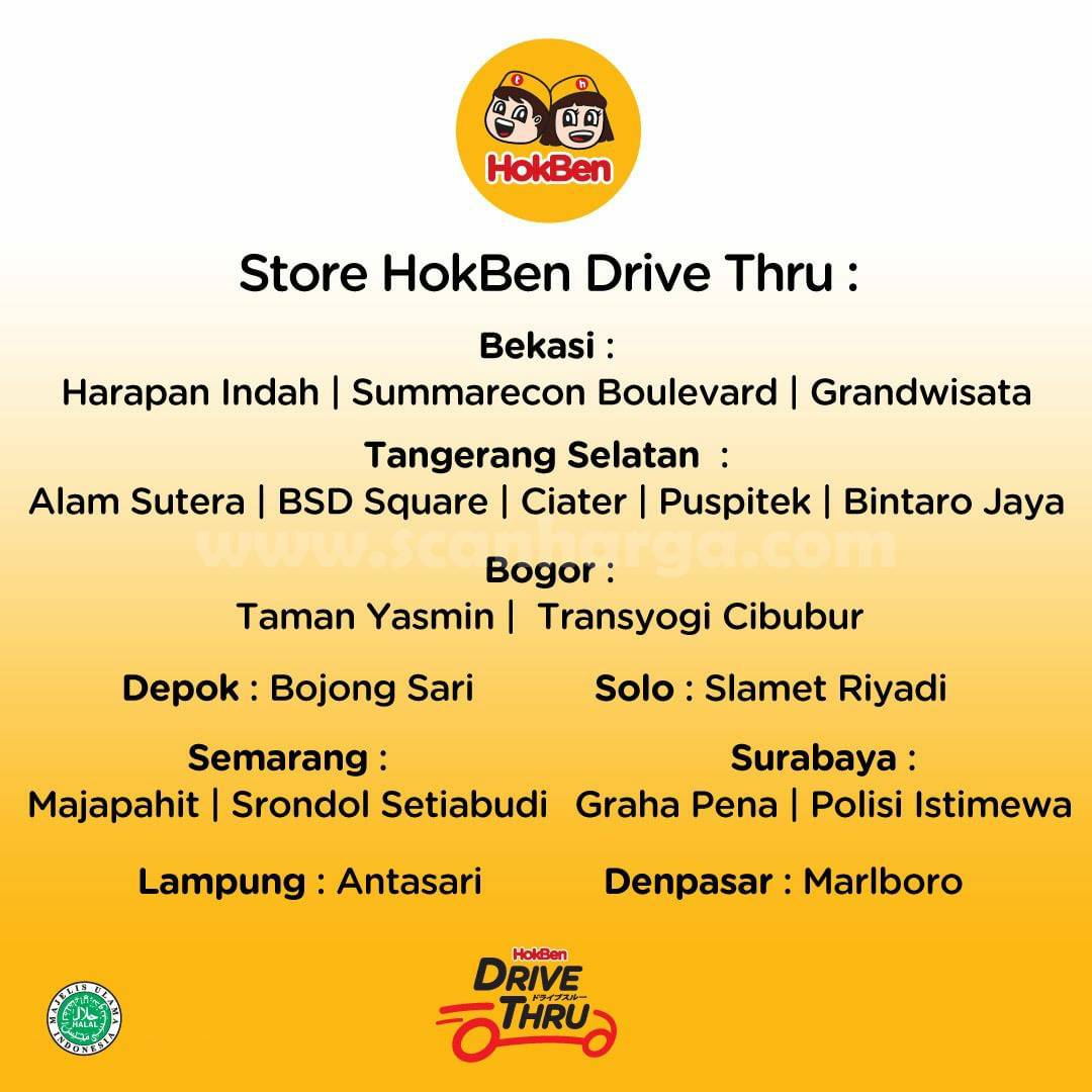 Promo HOKBEN 2 HOKA HEMAT Cuma Rp. 23.000 dengan Kartu Mandiri E-Money 2