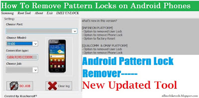 Android Pattern Lock Remover Software