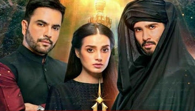 Khuda Aur Mohabbat Season 3 song sets 100m views record