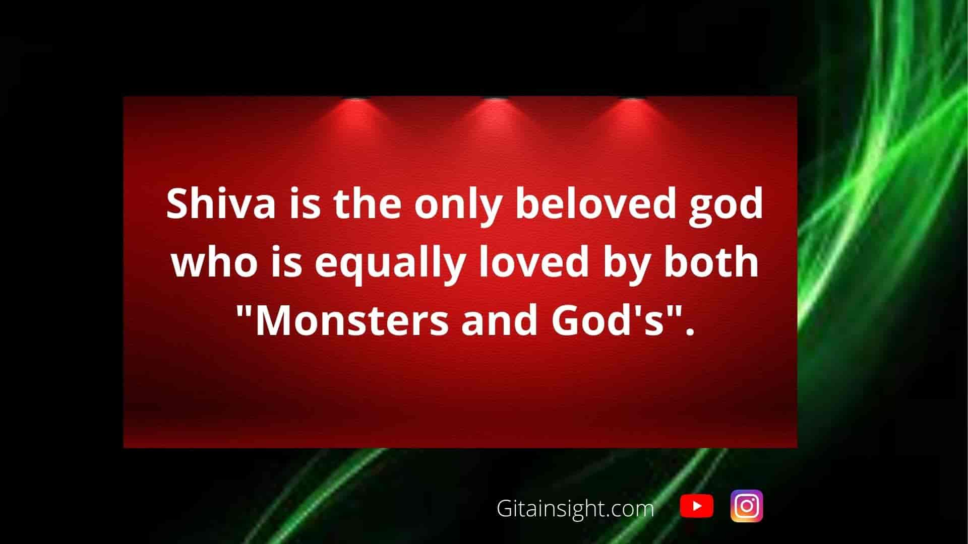 quotes of shiva