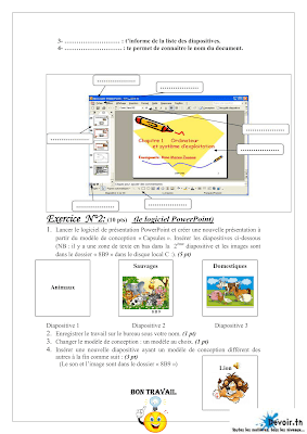 فرض مراقبة 2 اعلامية سنة 8 الثلاثي االثاني مع الاصلاح pdf  , devoir de controle 2 informatique 8ème année  avec correction pdf trimestre 2