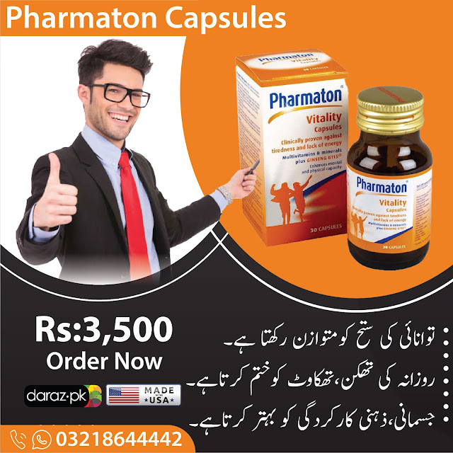 Pharmaton in Islamabad