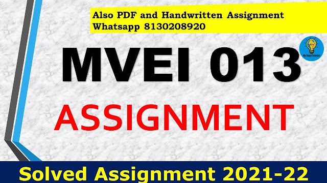 MVEI 013 Solved Assignment 2021-22