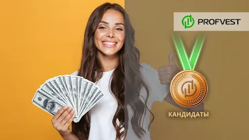 Infinity Bet 23,89% чистой прибыли за весь инвестиционный круг