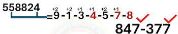 thai lottery 99.99 win tips for 1-3-2025  6 digit  formula