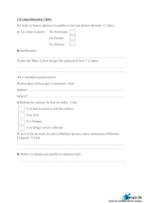 تحميل فرض تأليفي 2 فرنسية سنة سابعة  أساسي pdf , فرض تأليفي 2 فرنسية سنة 7, تمارين فرنسية  مع الإصلاح 7ème, conjugaison, orthographe, grammaire