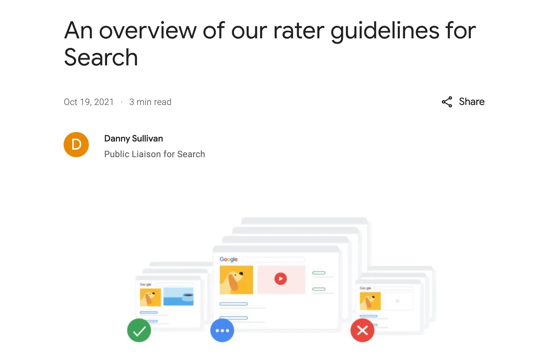 نظرة عامّة حول مقيّمي جودة البحث في محرّك بحث غوغل