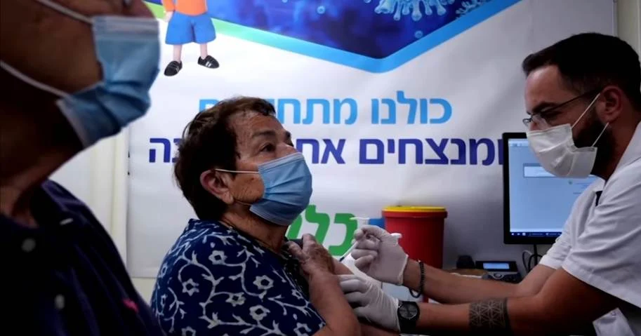 Booster Hysteria: Israel Begins Rollout of 4TH Covid Jab Despite Health Officials Admitting They Have NO DATA About It’s Effectiveness Against Mild Omicron