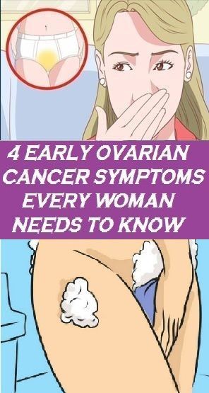 4 Early Symptoms Of Ovarian Cancer That Every Woman Needs To Know