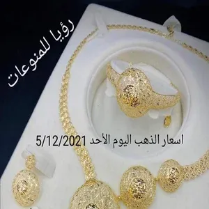 اسعار الذهب في تعاملات اليوم الاحد5/12/2021