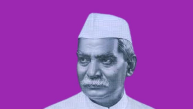 Essay on Dr Rajendra Prasad For Students and Children