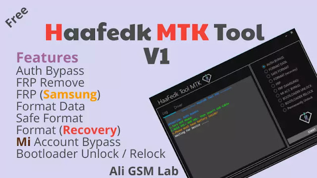 Haafedk MTK Tool V1 Free Download