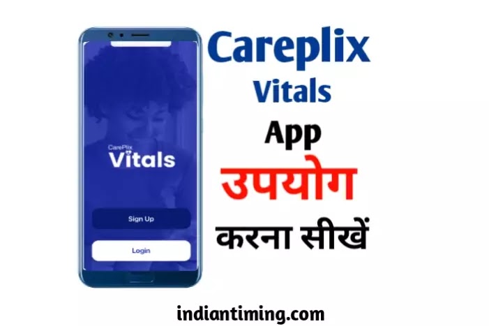 careplix vitals app download