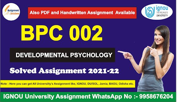 bpc 001 assignment 2020-21; bpc-002 question paper; ignou